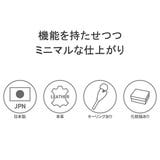 正規取扱店 スタンダードサプライ 財布 | ギャレリア Bag&Luggage | 詳細画像4