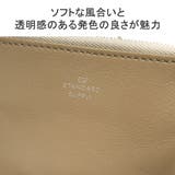 正規取扱店 スタンダードサプライ 財布 | ギャレリア Bag&Luggage | 詳細画像7
