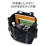 正規取扱店 スタンダードサプライ トートバッグ | ギャレリア Bag＆Luggage | 詳細画像8 