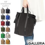 正規取扱店 スタンダードサプライ トートバッグ | ギャレリア Bag＆Luggage | 詳細画像1 