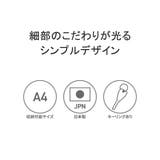正規取扱店 スタンダードサプライ ショルダーバッグ | ギャレリア Bag＆Luggage | 詳細画像7 