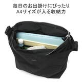 正規取扱店 スタンダードサプライ ショルダーバッグ | ギャレリア Bag＆Luggage | 詳細画像8 