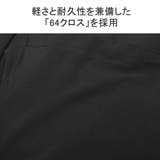 正規取扱店 スタンダードサプライ トートバッグ | ギャレリア Bag＆Luggage | 詳細画像11 