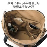 正規取扱店 スタンダードサプライ トートバッグ | ギャレリア Bag＆Luggage | 詳細画像9 