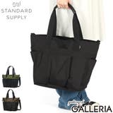 正規取扱店スタンダードサプライ トートバッグ STANDARDSUPPLY | ギャレリア Bag&Luggage | 詳細画像1