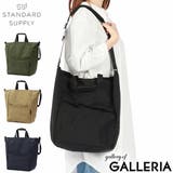 【正規取扱店】スタンダードサプライ トートバッグ レディース | ギャレリア Bag＆Luggage | 詳細画像1 