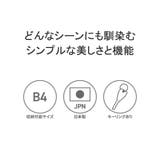 【正規取扱店】スタンダードサプライ ショルダーバッグ レディース | ギャレリア Bag&Luggage | 詳細画像7