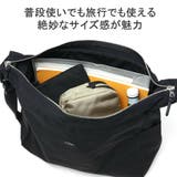 【正規取扱店】スタンダードサプライ ショルダーバッグ レディース | ギャレリア Bag&Luggage | 詳細画像8