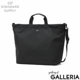 【正規取扱店】スタンダードサプライ トートバッグ レディース | ギャレリア Bag&Luggage | 詳細画像19
