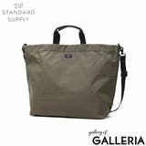 オリーブ | 【正規取扱店】スタンダードサプライ トートバッグ レディース | ギャレリア Bag&Luggage