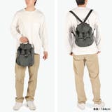 正規取扱店 スタンダードサプライ リュック | ギャレリア Bag＆Luggage | 詳細画像10 