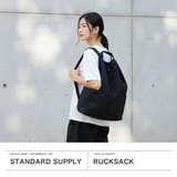 正規取扱店 スタンダードサプライ リュック | ギャレリア Bag＆Luggage | 詳細画像2 