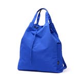 BLUE | 正規取扱店 スタンダードサプライ リュック | ギャレリア Bag＆Luggage