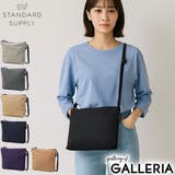 正規取扱店 スタンダードサプライ ショルダーバッグ | ギャレリア Bag＆Luggage | 詳細画像1 