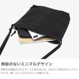 正規取扱店 スタンダードサプライ ショルダーバッグ | ギャレリア Bag＆Luggage | 詳細画像3 