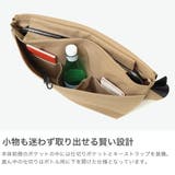 正規取扱店 スタンダードサプライ ショルダーバッグ | ギャレリア Bag＆Luggage | 詳細画像4 