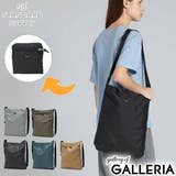 正規取扱店 スタンダードサプライ ショルダーバッグ | ギャレリア Bag&Luggage | 詳細画像1