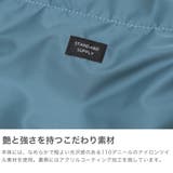 正規取扱店 スタンダードサプライ ショルダーバッグ | ギャレリア Bag&Luggage | 詳細画像4