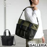 正規取扱店 スタンダードサプライ トートバッグ | ギャレリア Bag&Luggage | 詳細画像1