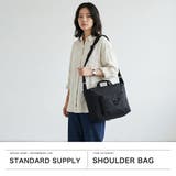 正規取扱店 スタンダードサプライ ショルダーバッグ | ギャレリア Bag&Luggage | 詳細画像2