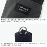 正規取扱店 スタンダードサプライ ポーチ | ギャレリア Bag＆Luggage | 詳細画像4 