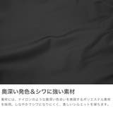 正規取扱店 スタンダードサプライ トートバッグ | ギャレリア Bag＆Luggage | 詳細画像4 