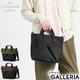 正規取扱店 スタンダードサプライ トートバッグ | ギャレリア Bag&Luggage | 詳細画像1