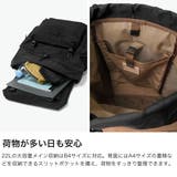 正規取扱店 スタンダードサプライ リュック | ギャレリア Bag&Luggage | 詳細画像3