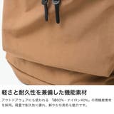 正規取扱店 スタンダードサプライ リュック | ギャレリア Bag&Luggage | 詳細画像4