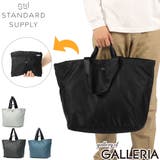 正規取扱店 スタンダードサプライ トートバッグ | ギャレリア Bag&Luggage | 詳細画像1