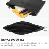 正規取扱店スタンダードサプライ ポーチ STANDARDSUPPLY | ギャレリア Bag＆Luggage | 詳細画像4 