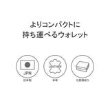 正規取扱店 スタンダードサプライ 財布 | ギャレリア Bag&Luggage | 詳細画像4