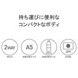 正規取扱店 スタンダードサプライ トートバッグ | ギャレリア Bag＆Luggage | 詳細画像6 