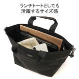 正規取扱店 スタンダードサプライ トートバッグ | ギャレリア Bag＆Luggage | 詳細画像7 