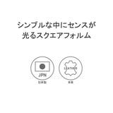 正規取扱店 スタンダードサプライ ポーチ | ギャレリア Bag＆Luggage | 詳細画像4 
