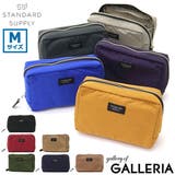 正規取扱店 スタンダードサプライ ポーチ | ギャレリア Bag＆Luggage | 詳細画像1 
