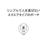 正規取扱店 スタンダードサプライ ポーチ | ギャレリア Bag＆Luggage | 詳細画像4 