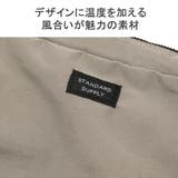 正規取扱店 スタンダードサプライ ポーチ | ギャレリア Bag＆Luggage | 詳細画像6 