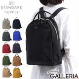 正規取扱店 スタンダードサプライ リュック | ギャレリア Bag&Luggage | 詳細画像1