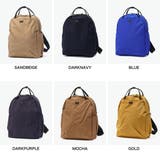 正規取扱店 スタンダードサプライ リュック | ギャレリア Bag&Luggage | 詳細画像3