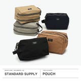 正規取扱店 スタンダードサプライ ポーチ | ギャレリア Bag&Luggage | 詳細画像2