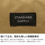 正規取扱店 スタンダードサプライ ポーチ | ギャレリア Bag&Luggage | 詳細画像3