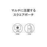 正規取扱店 スタンダードサプライ ポーチ | ギャレリア Bag＆Luggage | 詳細画像3 