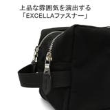 正規取扱店 スタンダードサプライ ポーチ | ギャレリア Bag＆Luggage | 詳細画像5 