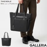ザソールビスメイドバイフラソリティ トートバッグ THESOLEBISmadeb… | ギャレリア Bag&Luggage | 詳細画像1