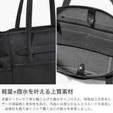 ザソールビスメイドバイフラソリティ トートバッグ THESOLEBISmadeb… | ギャレリア Bag&Luggage | 詳細画像3