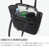 ザソールビスメイドバイフラソリティ トートバッグ THESOLEBISmadeb… | ギャレリア Bag&Luggage | 詳細画像4