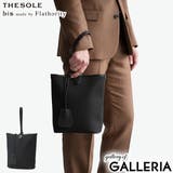 ザソールビスメイドバイフラソリティ トートバッグ THESOLEBISmadeb… | ギャレリア Bag&Luggage | 詳細画像1
