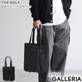ザソールビスメイドバイフラソリティ トートバッグ THESOLEBISmadeb… | ギャレリア Bag&Luggage | 詳細画像1