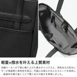 ザソールビスメイドバイフラソリティ トートバッグ THESOLEBISmadeb… | ギャレリア Bag&Luggage | 詳細画像3